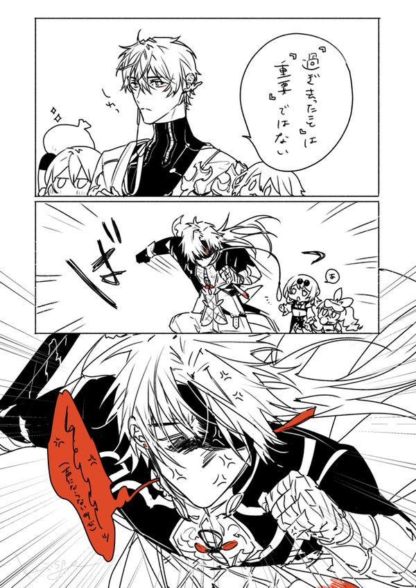 刃ちゃんとか丹恒