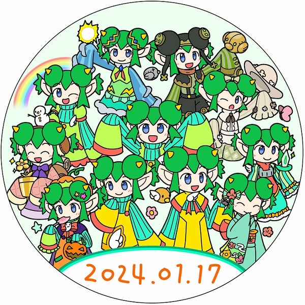 りでるさん