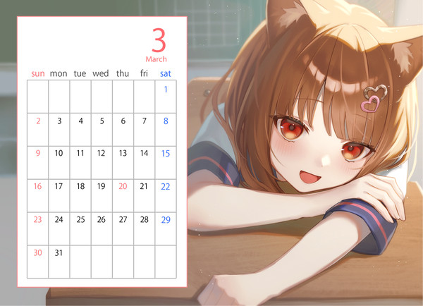 3月カレンダー