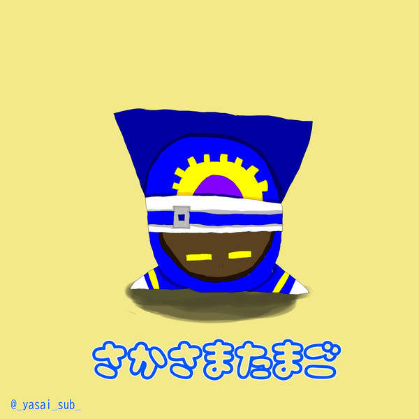 Twitterイラストまとめその1