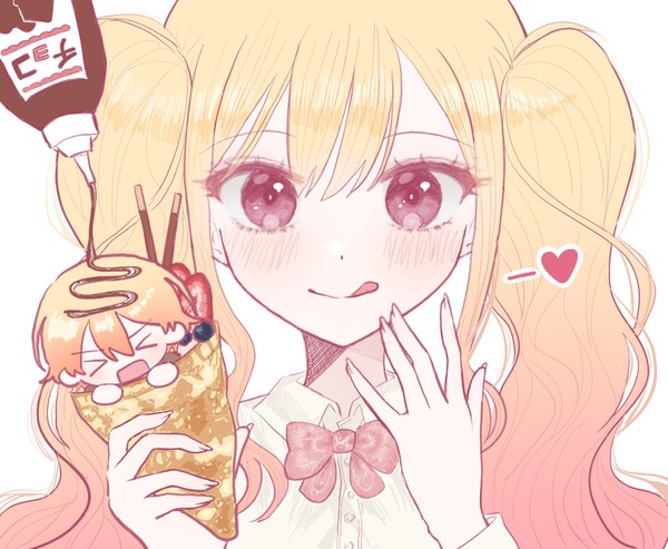😋