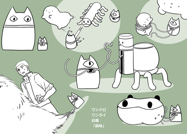 プリンタニアワンドロつめ8