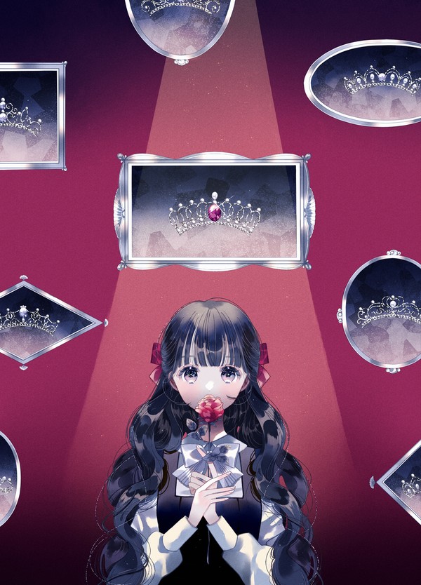 わたしのティアラ