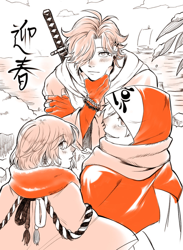 大妖怪多め+周辺絡み&落描きまとめ