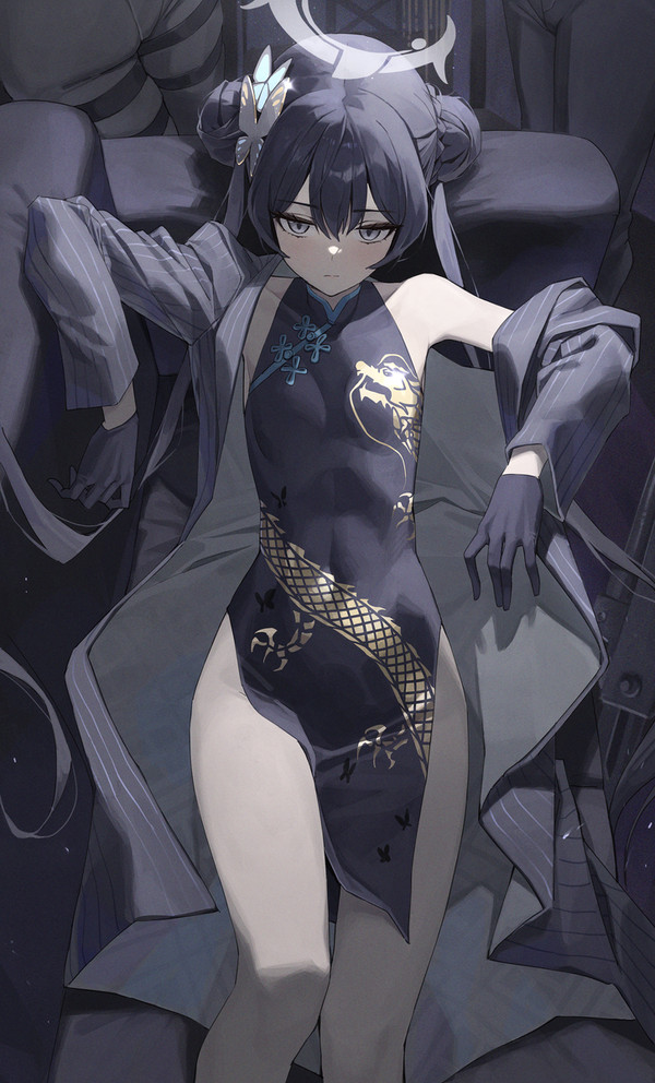 キサキ - 1/1