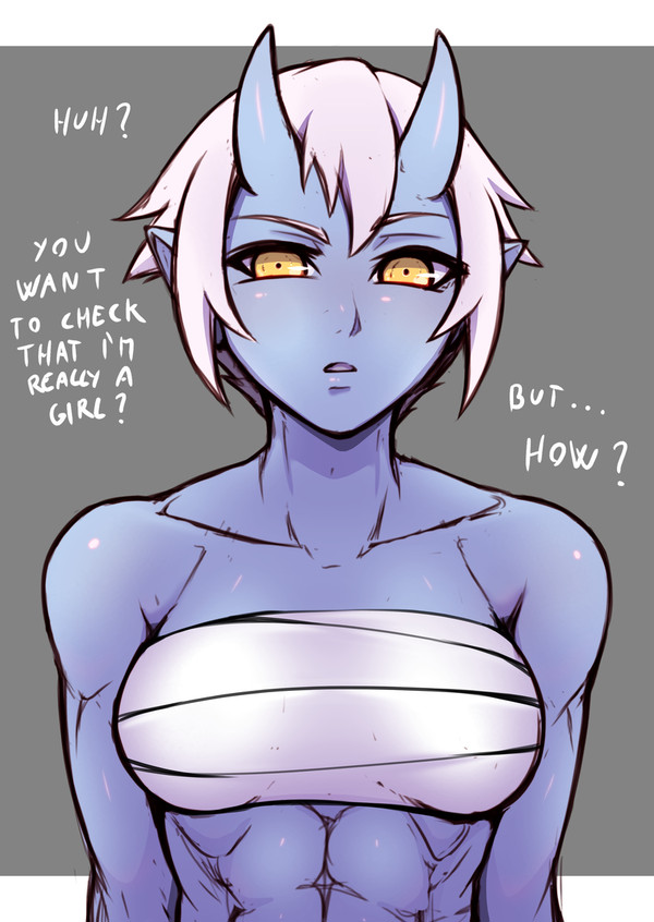 ガル