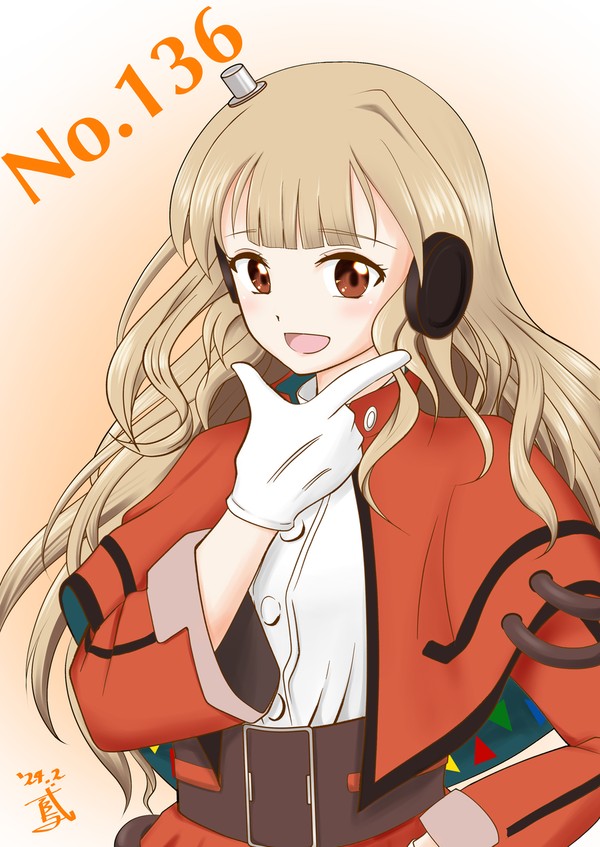 おひょうさん / 但馬ひょうこ