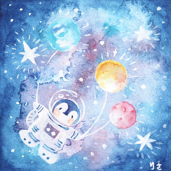 宇宙