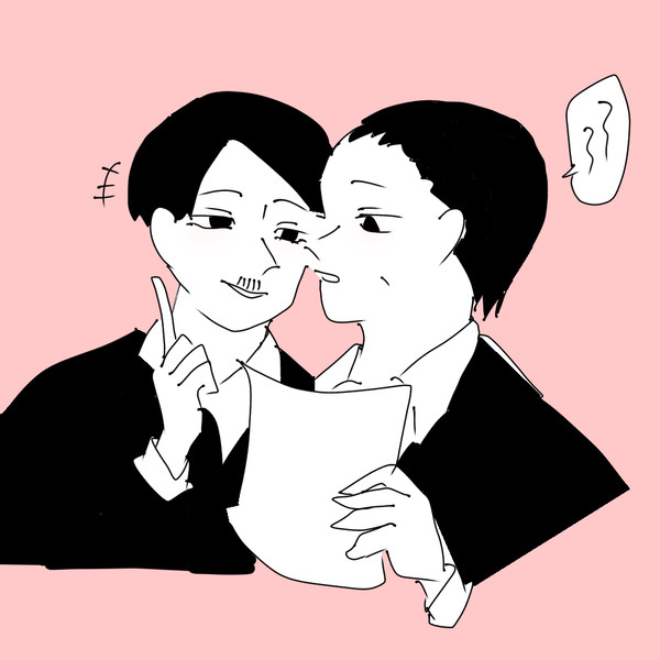 腐向け？？