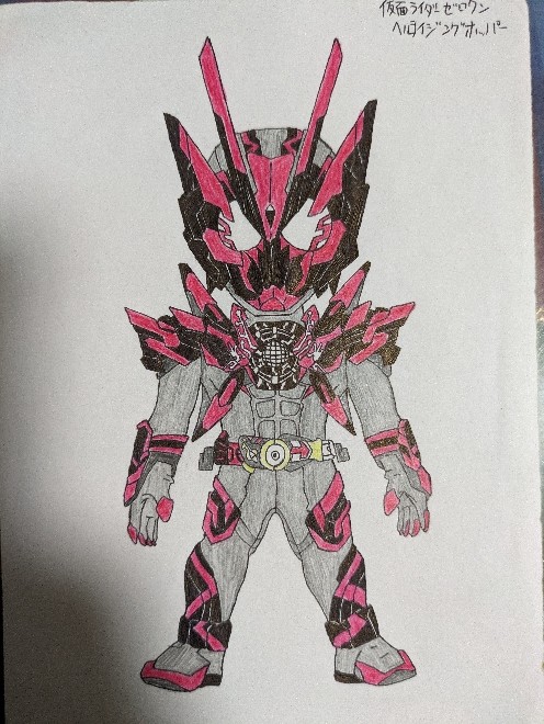 仮面ライダーゼロワン ヘルライジングホッパー
