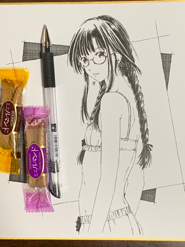 色紙