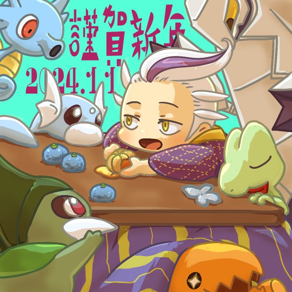 ポケモンつめあわせ