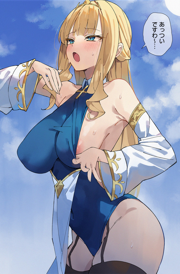 ヒーラーお嬢ちゃん