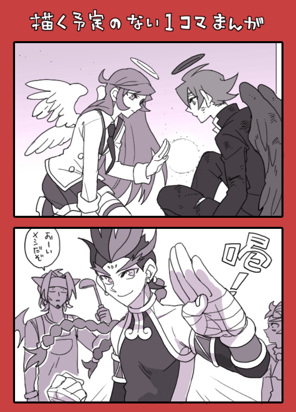 ぷよろぐ06
