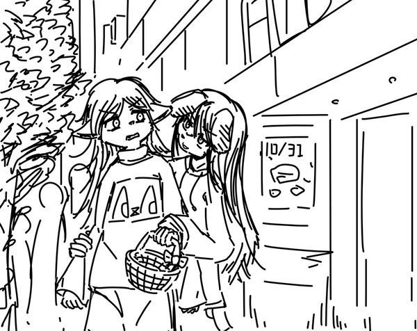 いろいろ