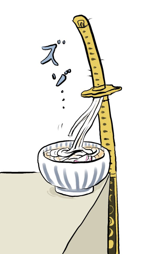 ここ2年ぐらいのとうらぶ絵とか漫画とかまとめ