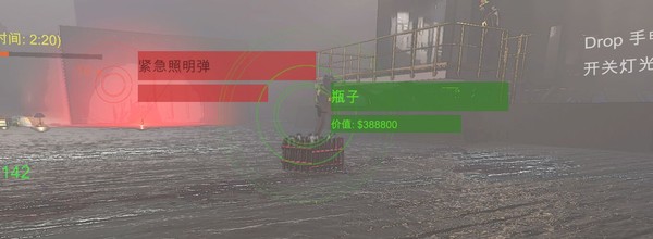 狂赌之渊