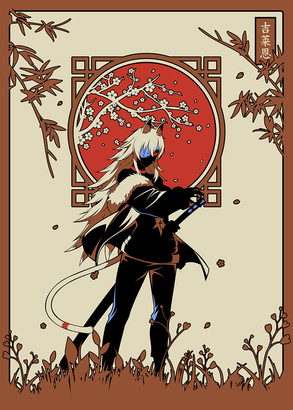 Mushokunimalist