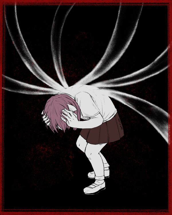 Inhuman