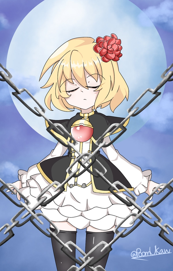 Hime