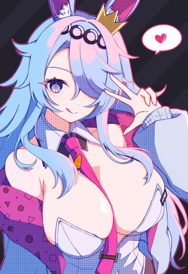 Astral Party