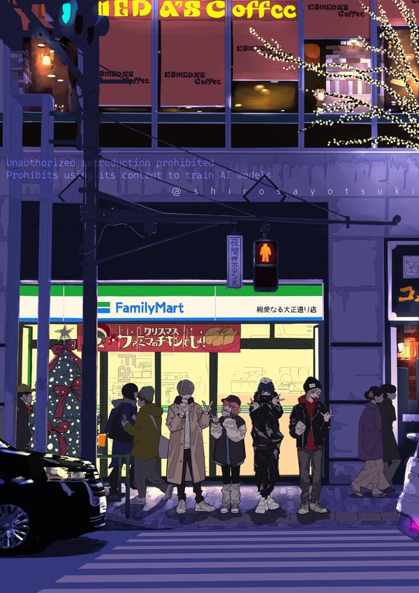 夜遊び