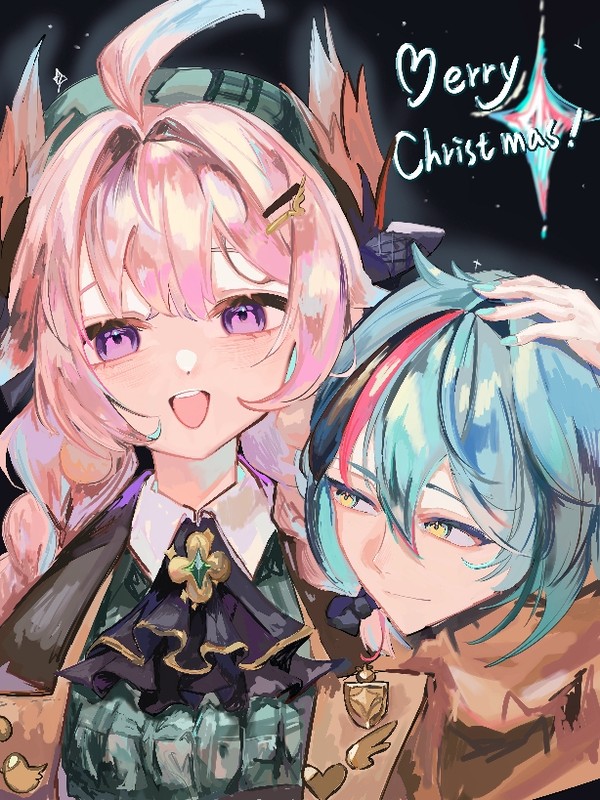 MERRY CHRISTMAS 🎅 🎄