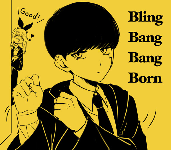 BBBBダンス