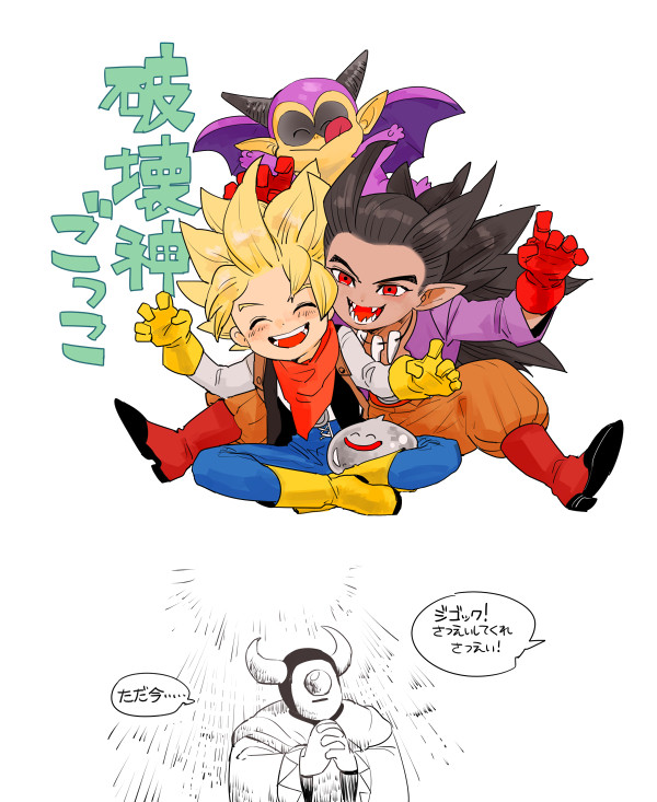 DQB2ログつめ