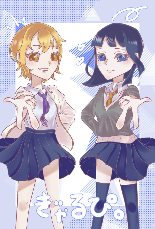 【なみこま】ぎゃるぴ🍊💐