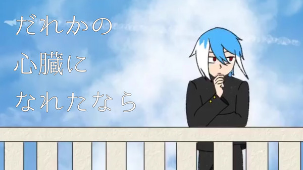 僕も