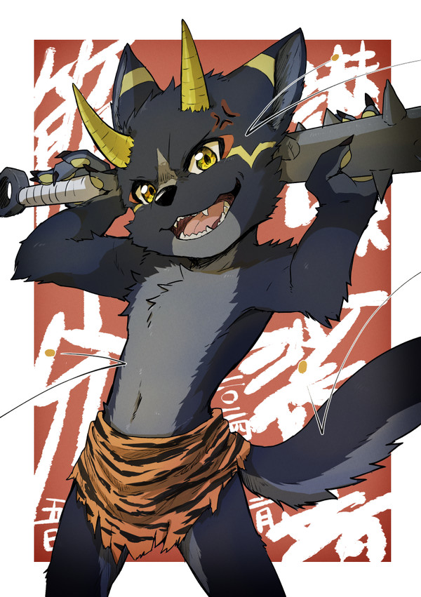 反撃も覚悟の上だな？