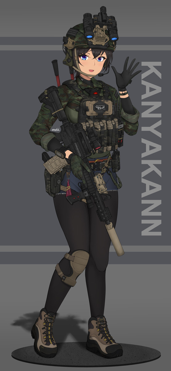 Kanyakann