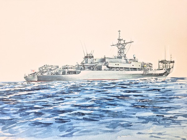 海洋観測艦にちなん