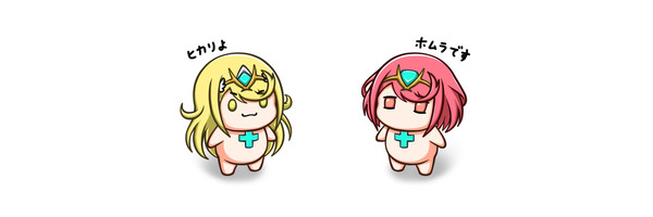 アイコン＆ヘッダー用ホムヒカ