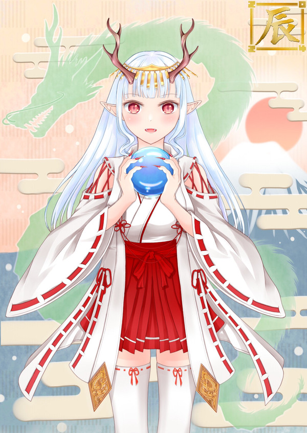 遅刻