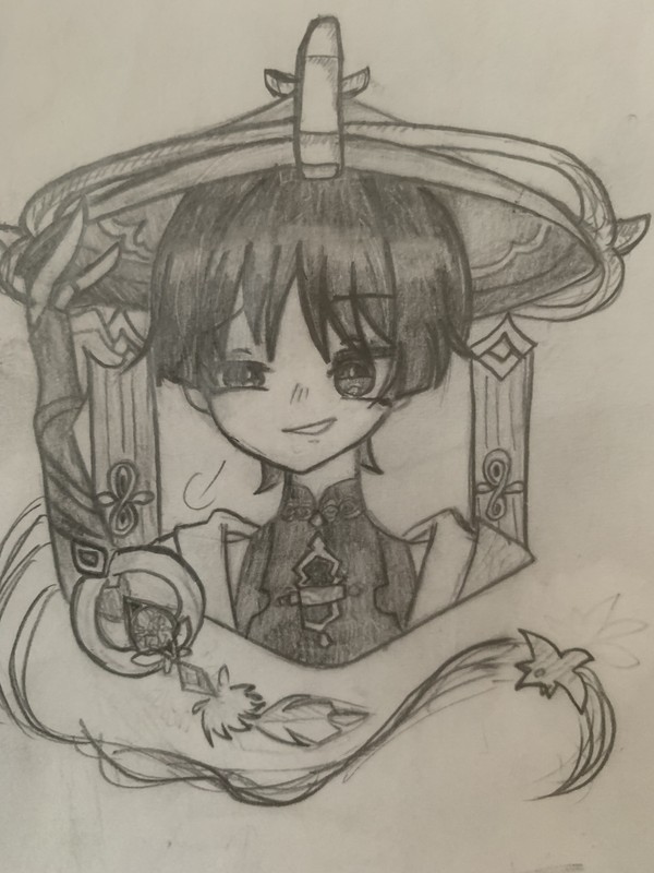 ゲンシンッ!ゲンシンッ!