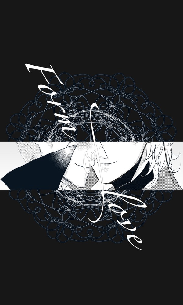 Foam of Love【反転ロナドラ】