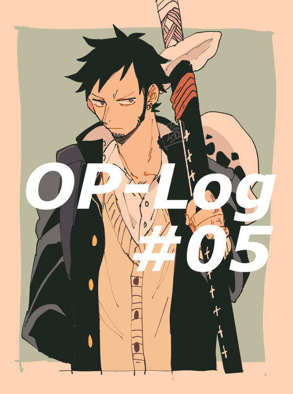 OP-Log05