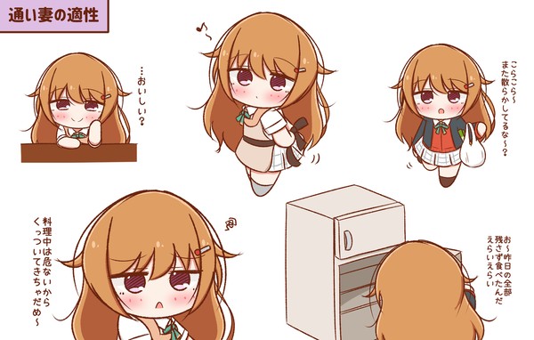 ラブライブ！log53【18枚】