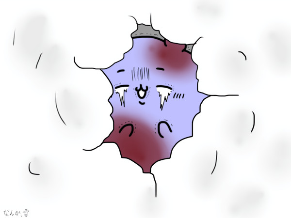 幸運なクソタロウ