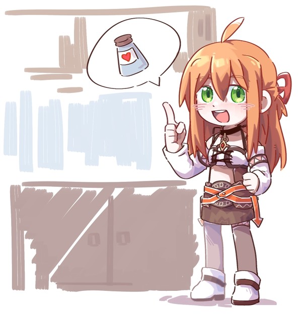 ShulFio