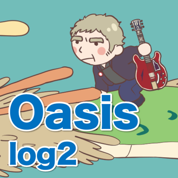 眉毛ログ２