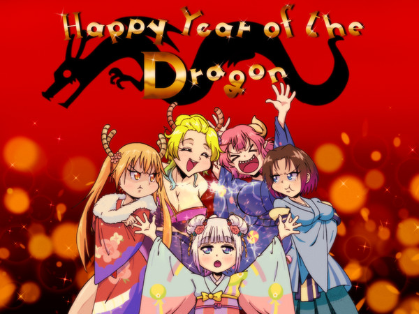 Year of the Dragon