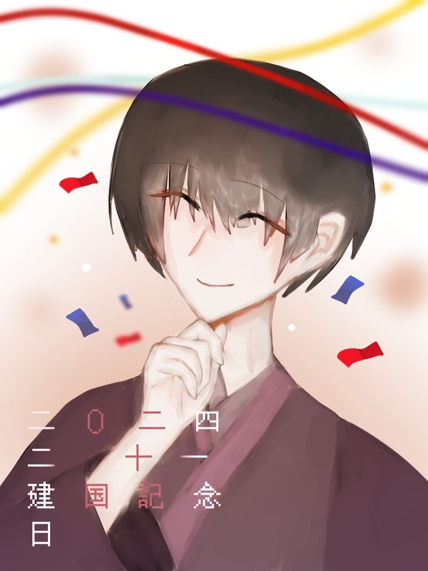 本田菊誕生日おめでとう