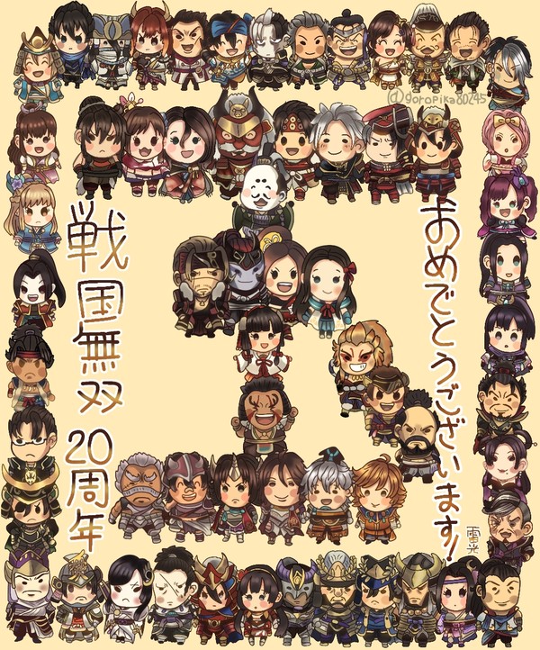 みんなで「国」の字