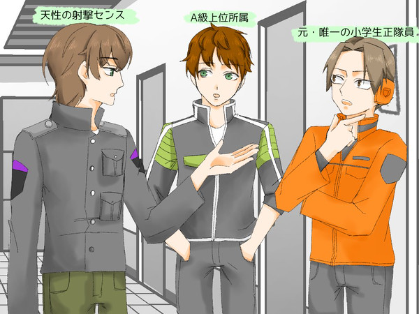 無題