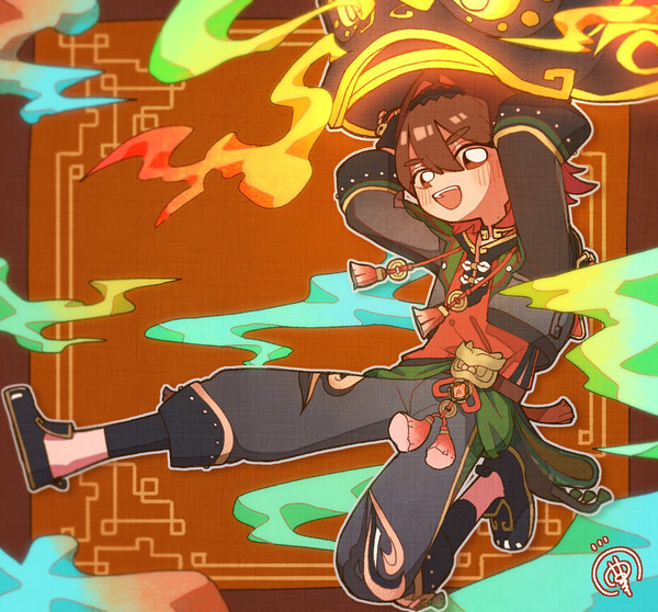 嘉明