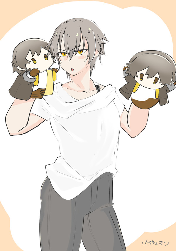 パペキュマン穹