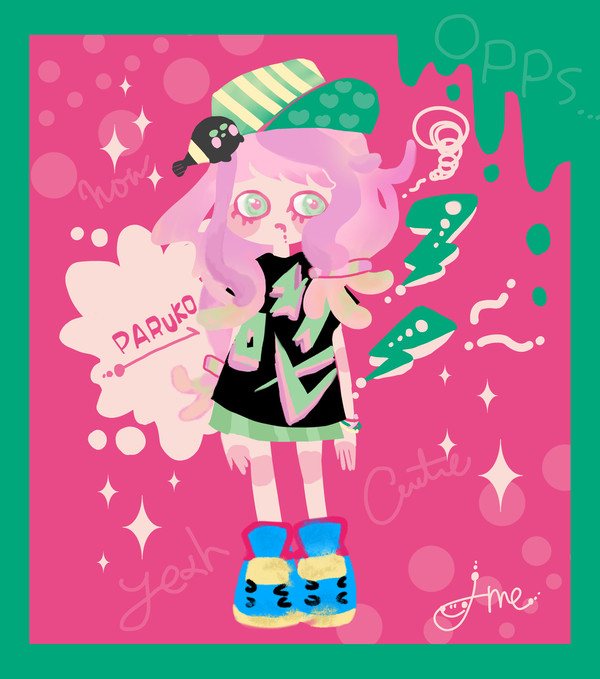 ぱるこ